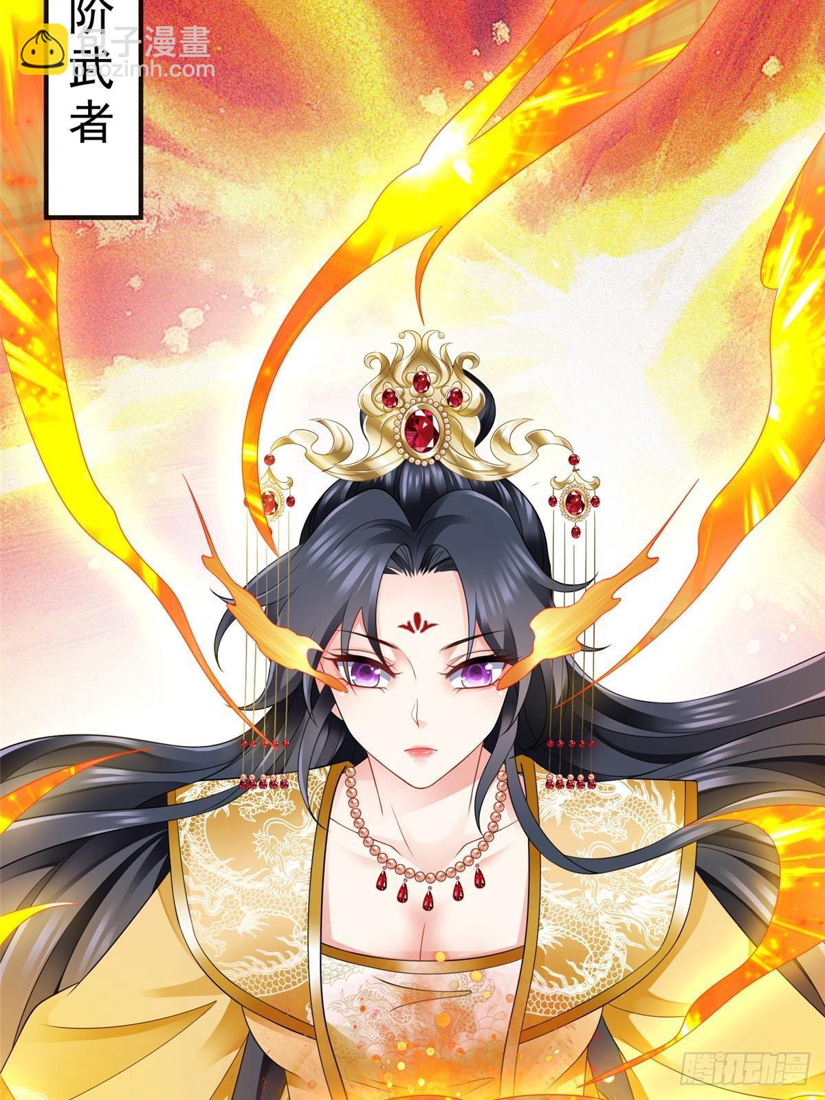 重生后皇子們鬧着要娶我 - 102(1/2) - 7