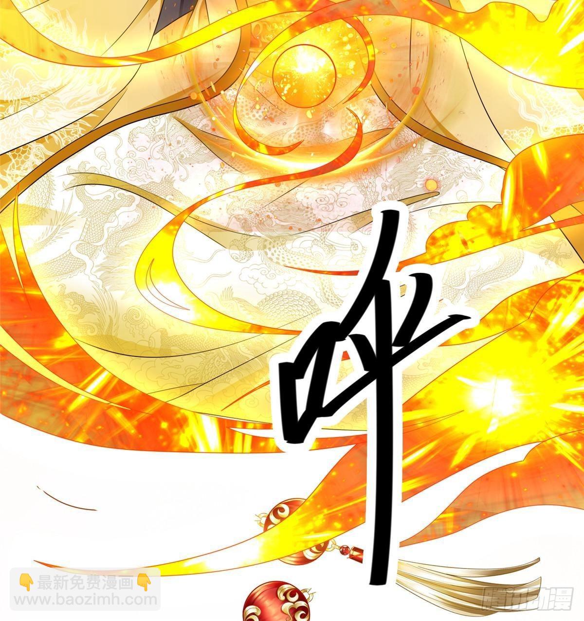 重生后皇子們鬧着要娶我 - 102(1/2) - 8