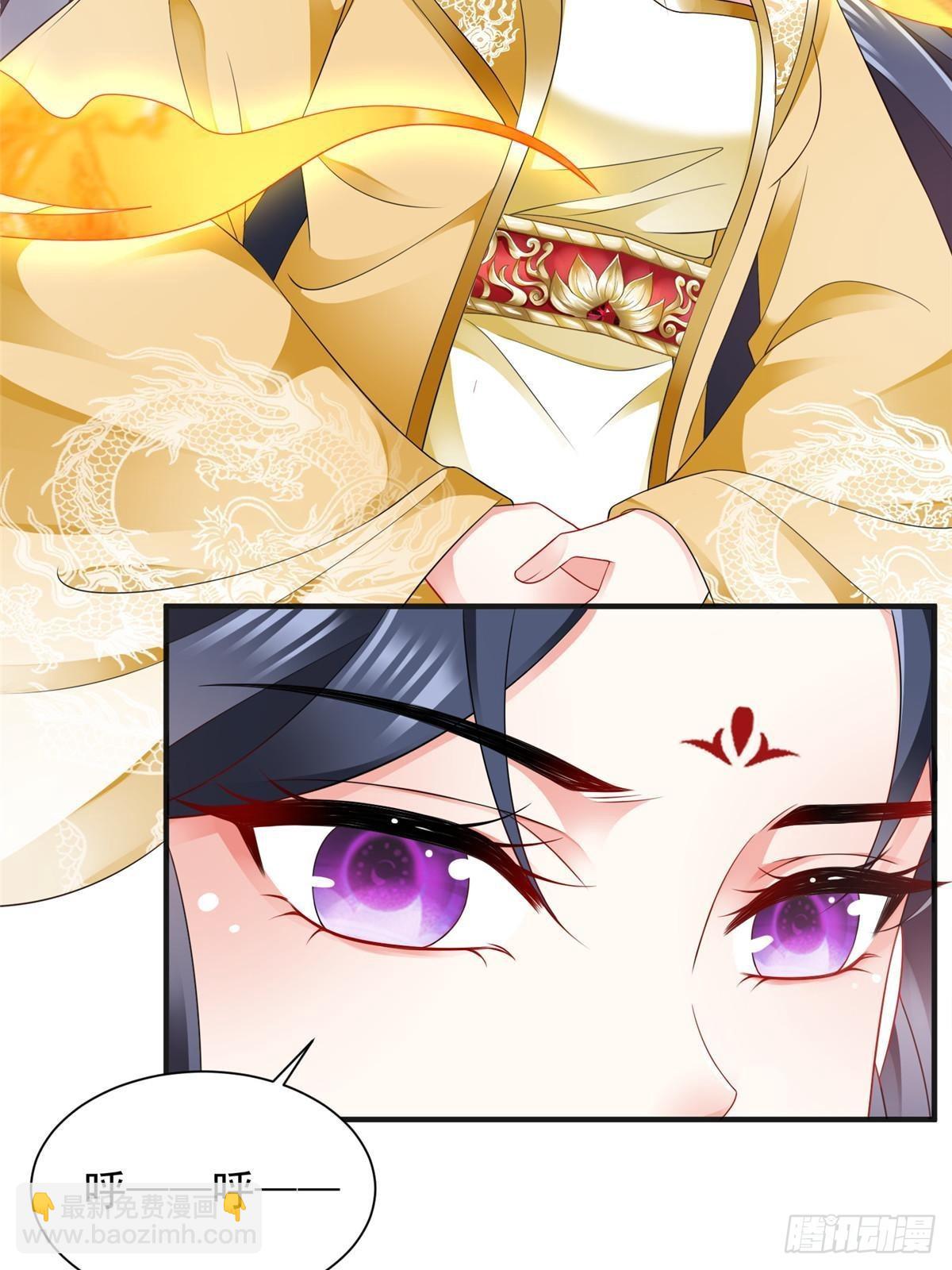 重生后皇子們鬧着要娶我 - 102(1/2) - 6