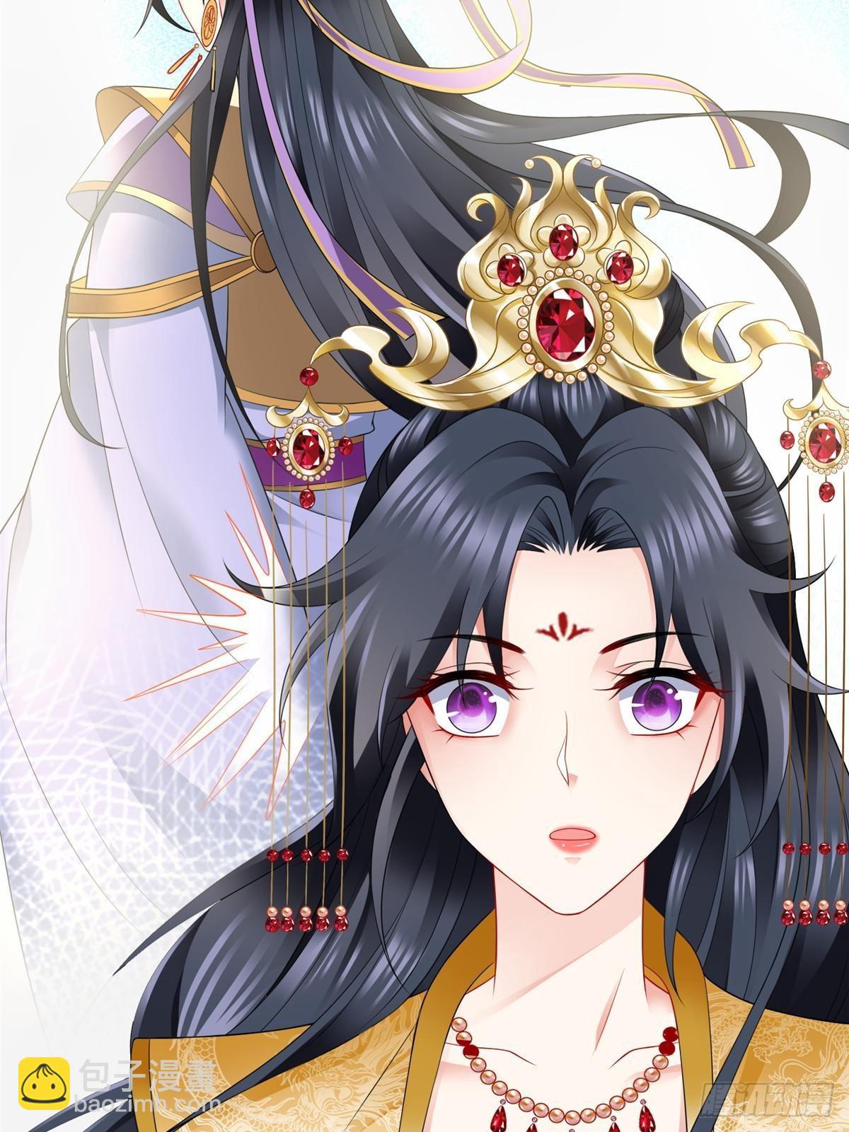 重生后皇子們鬧着要娶我 - 102(1/2) - 3