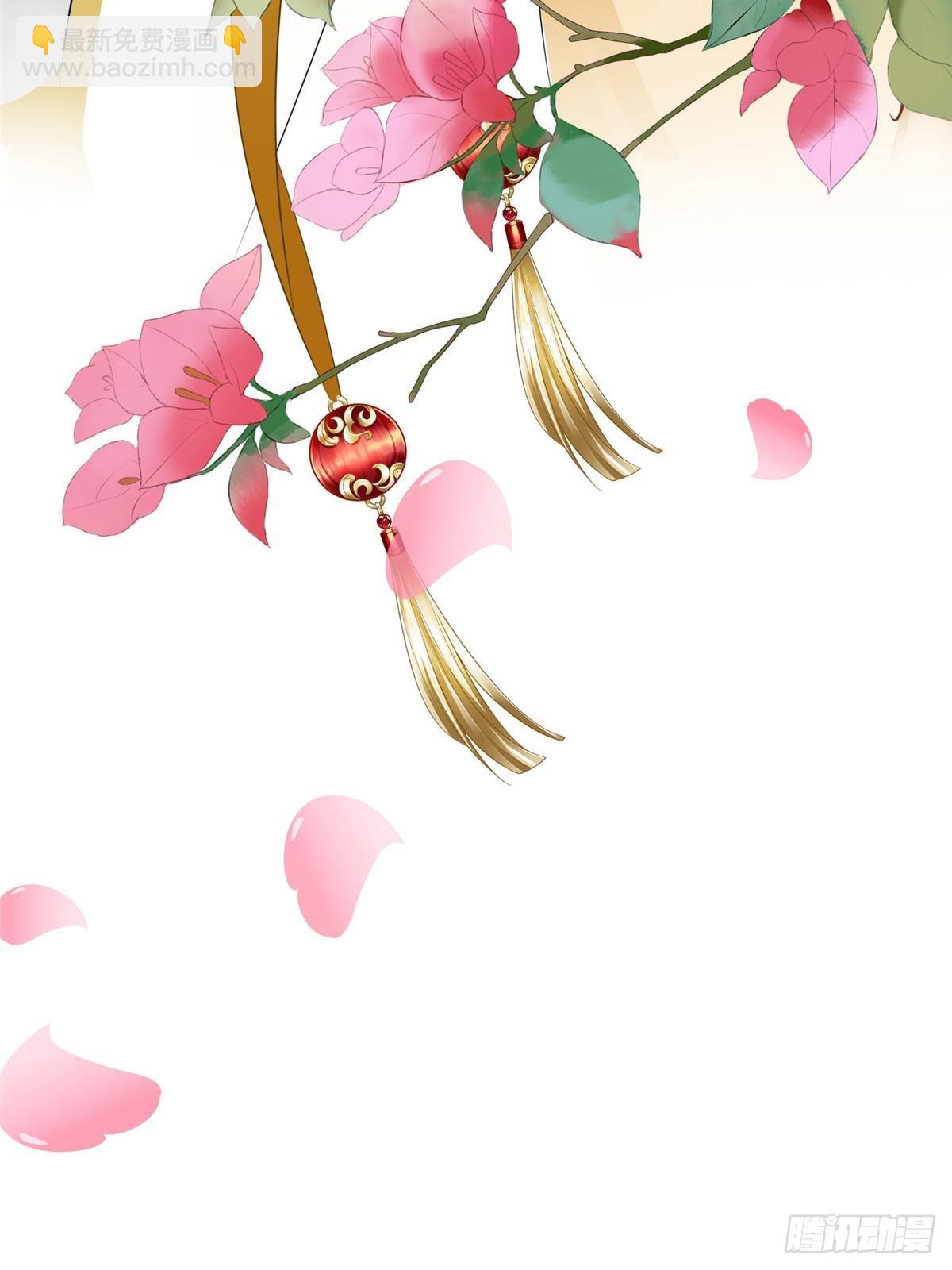 重生后皇子們鬧着要娶我 - 102(1/2) - 1