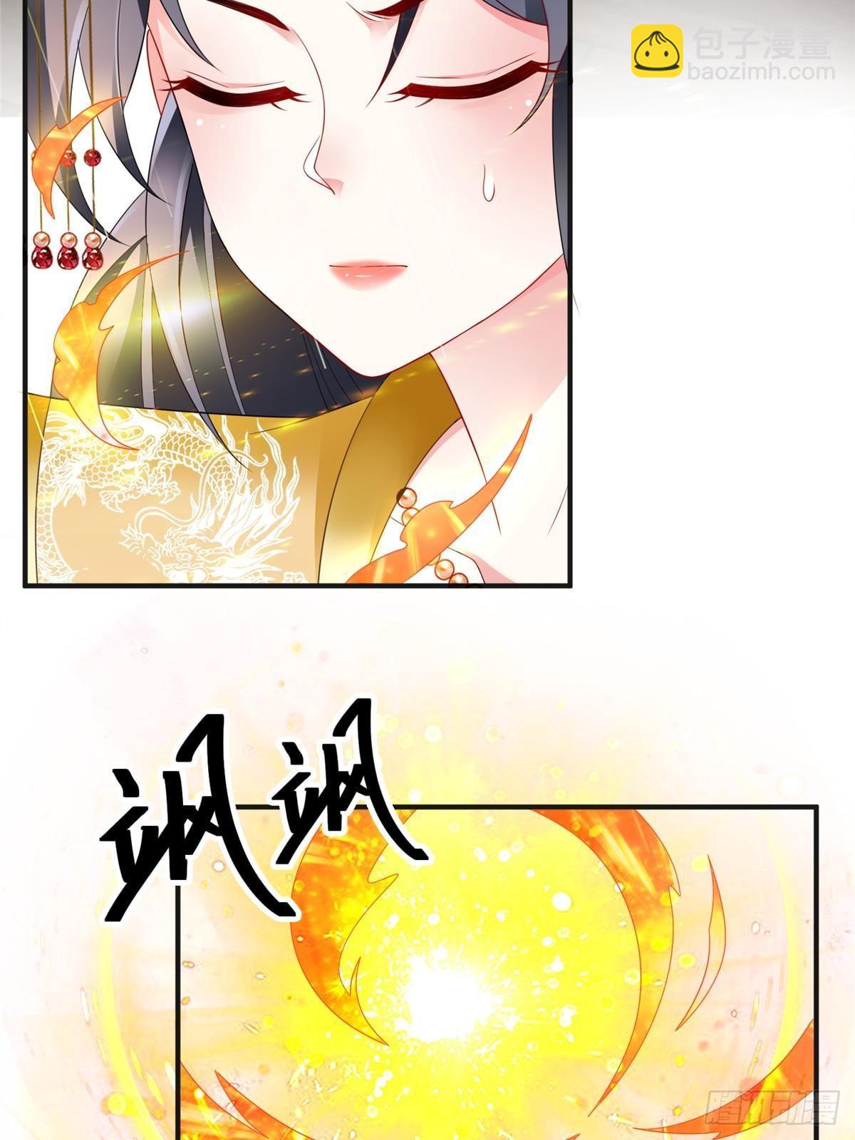 重生后皇子們鬧着要娶我 - 102(1/2) - 5