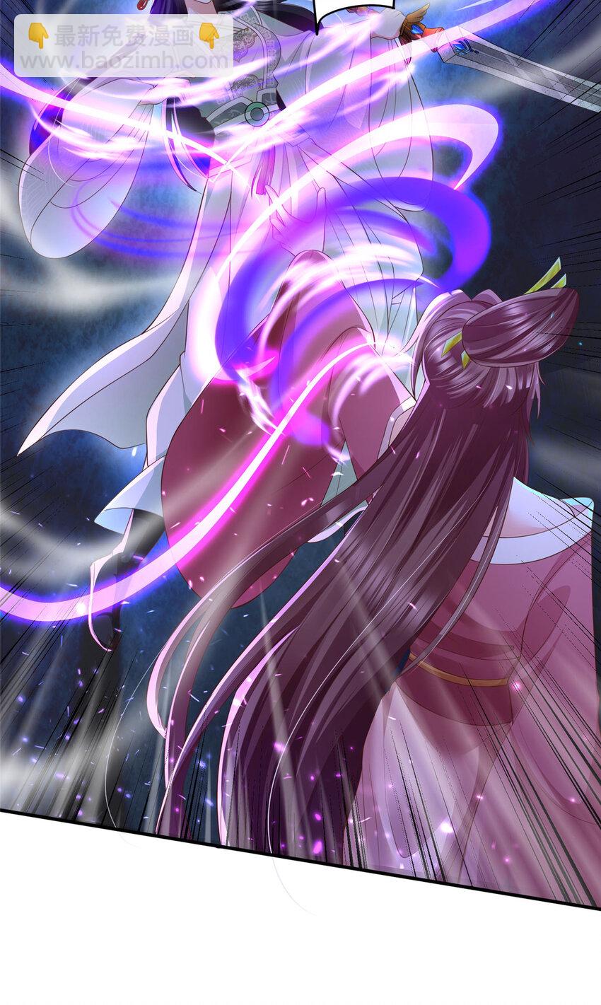 重生后皇子們鬧着要娶我 - 80 - 5