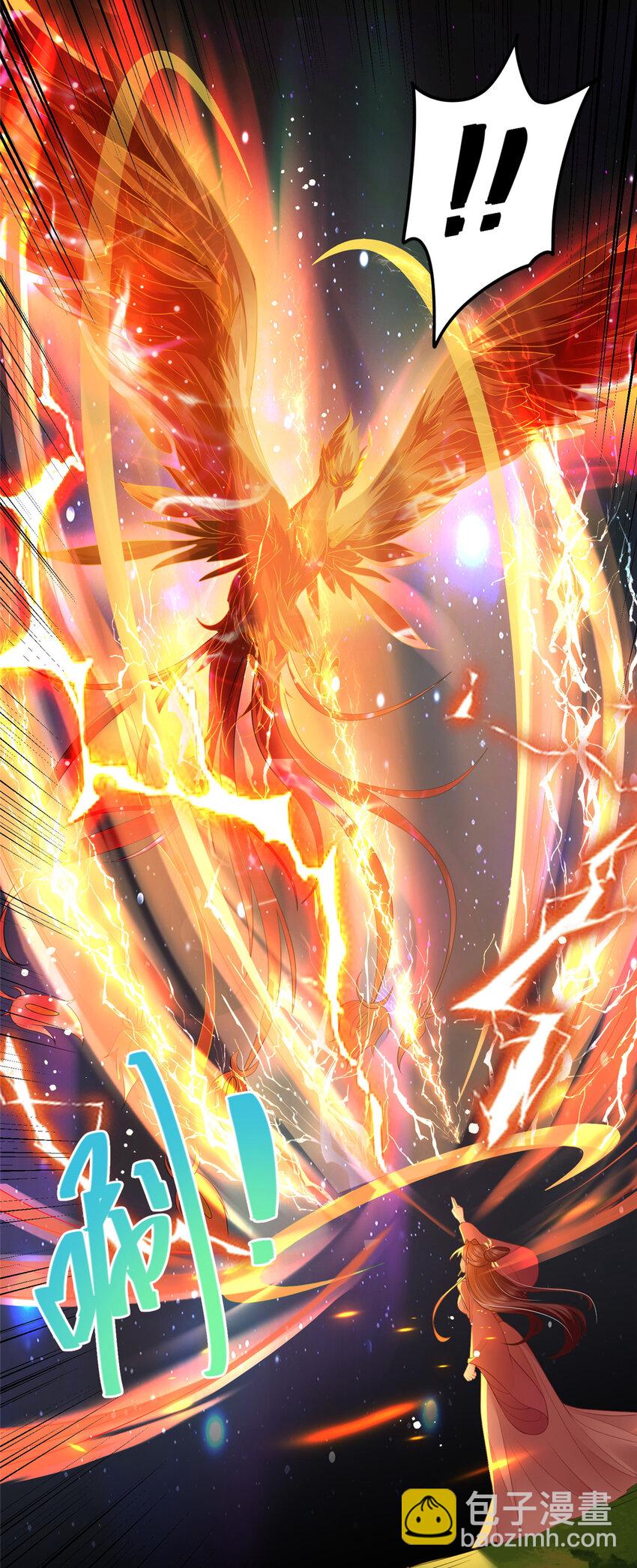 重生后皇子們鬧着要娶我 - 80 - 5