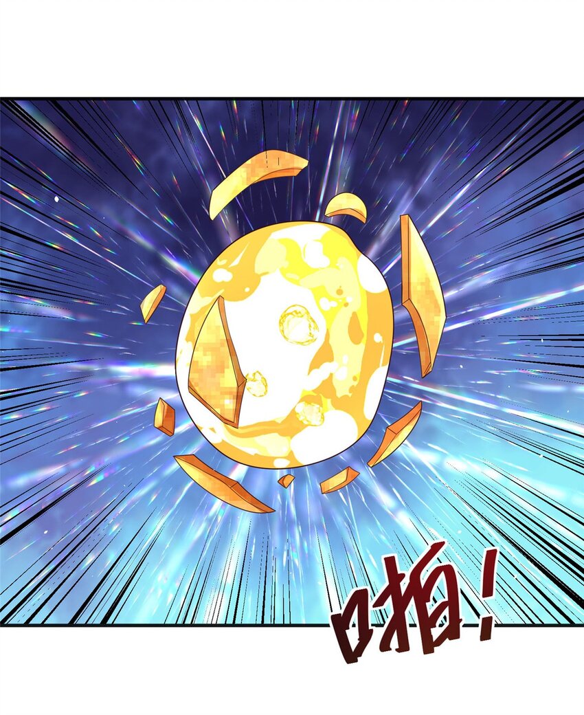 重生后皇子們鬧着要娶我 - 82 - 3