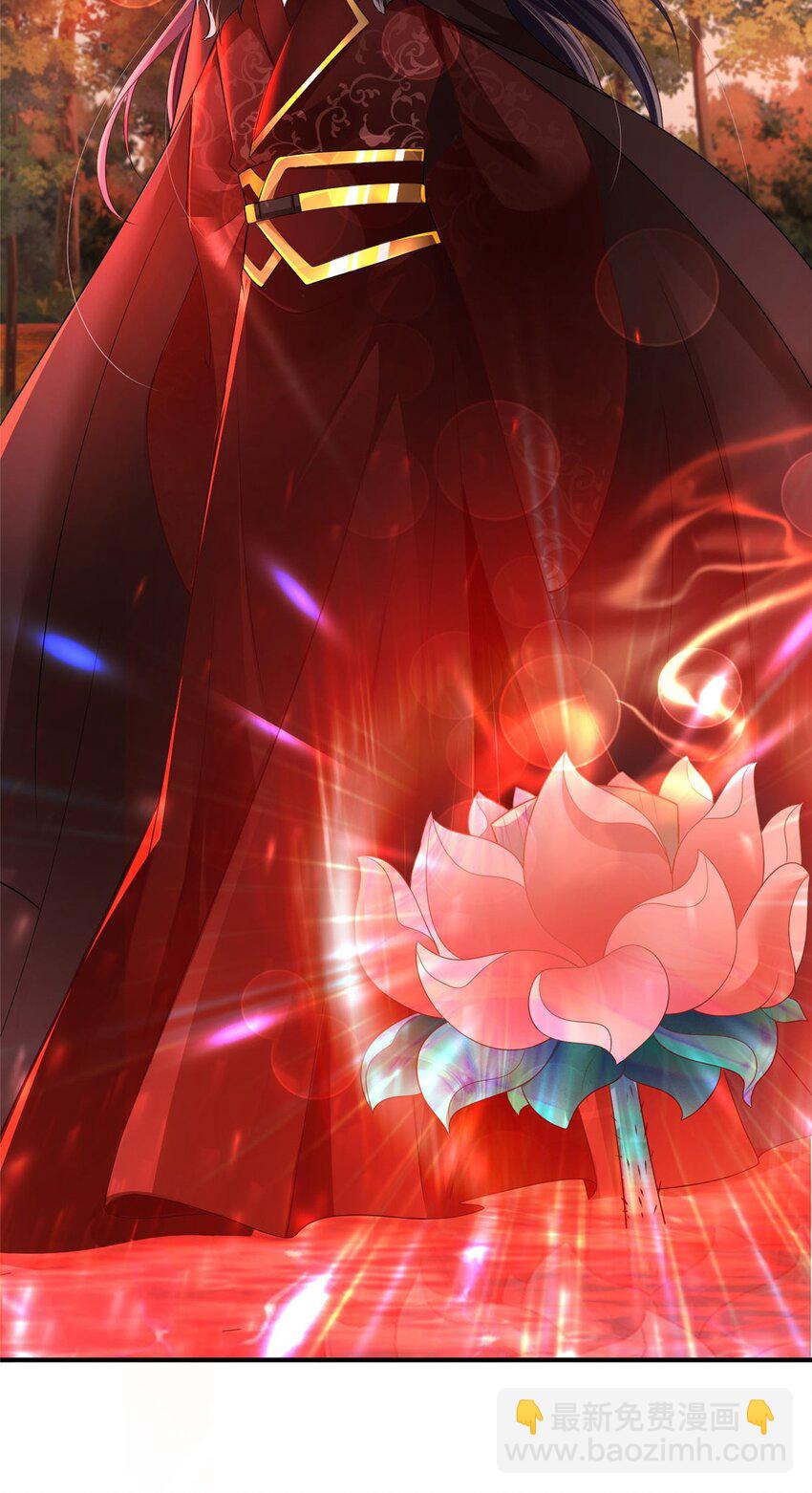 重生后皇子們鬧着要娶我 - 84 - 4