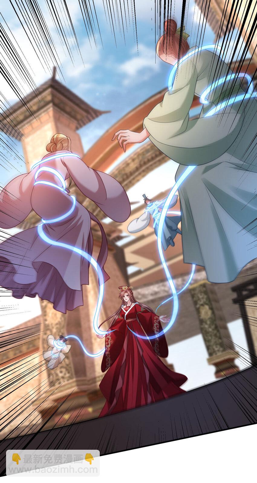 重生后皇子們鬧着要娶我 - 94 94 - 1