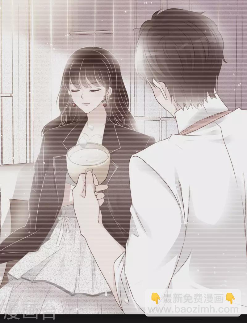 重生後靠臉混娛樂圈 - 第104-105話 會議 - 2