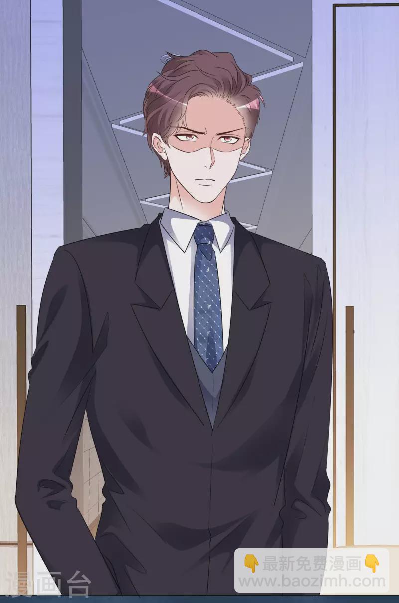 重生後靠臉混娛樂圈 - 第128-129話 不肯合作 - 5