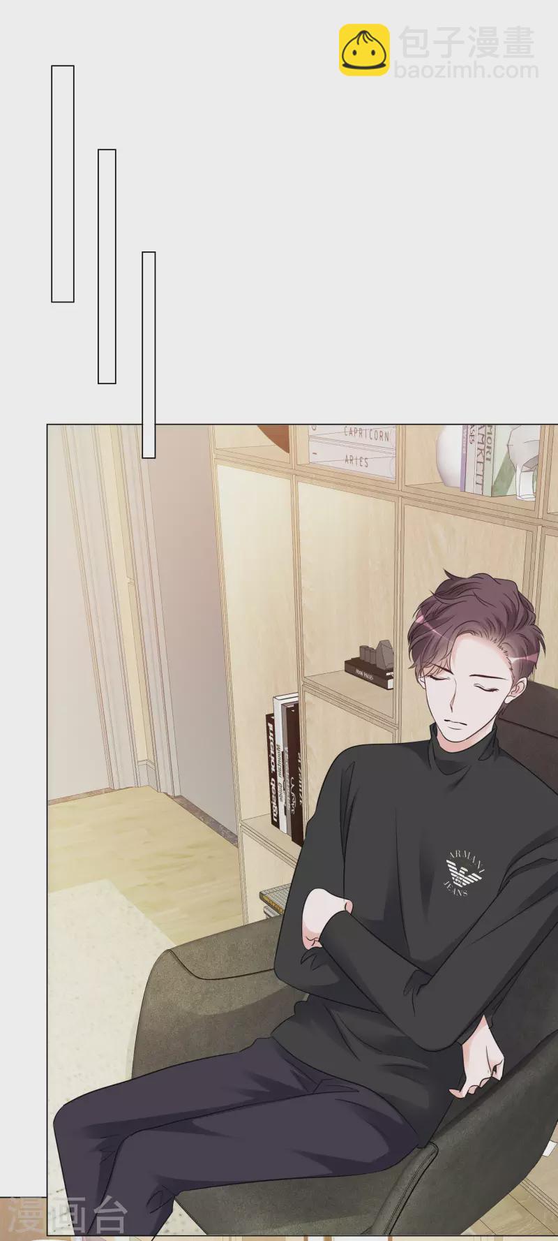 重生後靠臉混娛樂圈 - 第128-129話 不肯合作 - 2