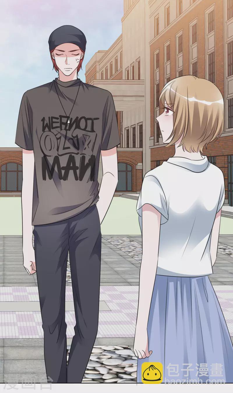 重生後靠臉混娛樂圈 - 第138-139話 宣示主權(1/2) - 2