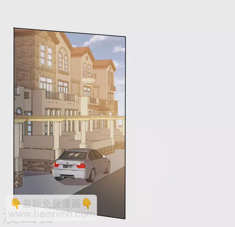 重生後靠臉混娛樂圈 - 第12話 離家出走 - 2