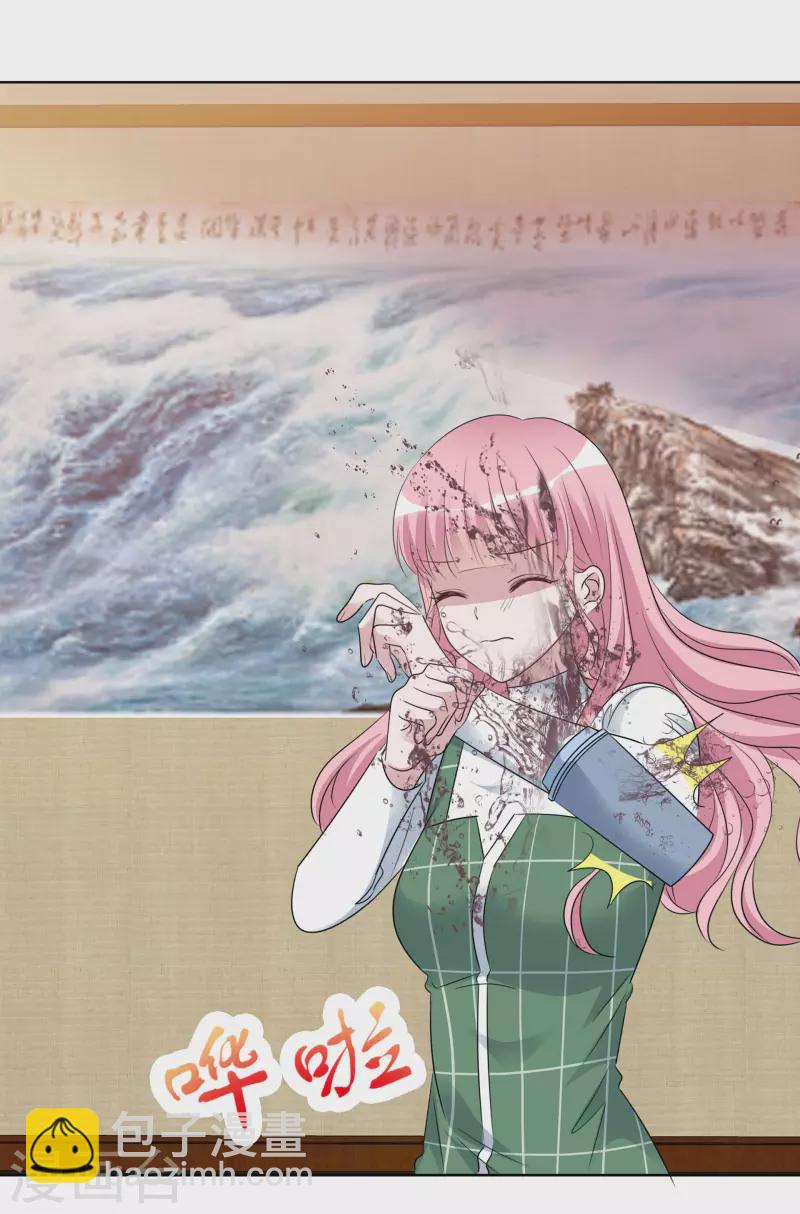 重生後靠臉混娛樂圈 - 第158-159話 江老太太的主動 - 4