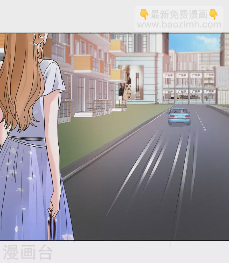 重生後靠臉混娛樂圈 - 第184話 她怎麼會在這 - 1