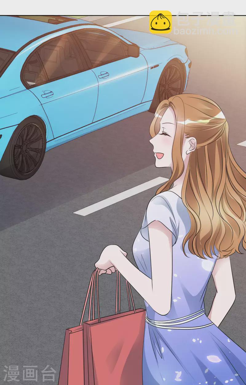 重生後靠臉混娛樂圈 - 第184話 她怎麼會在這 - 4