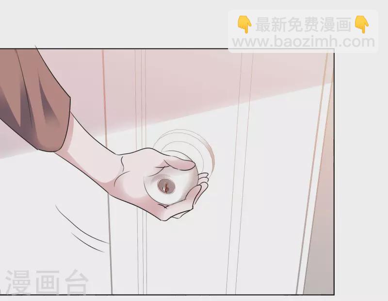 重生後靠臉混娛樂圈 - 第186話 古堡約會 - 2