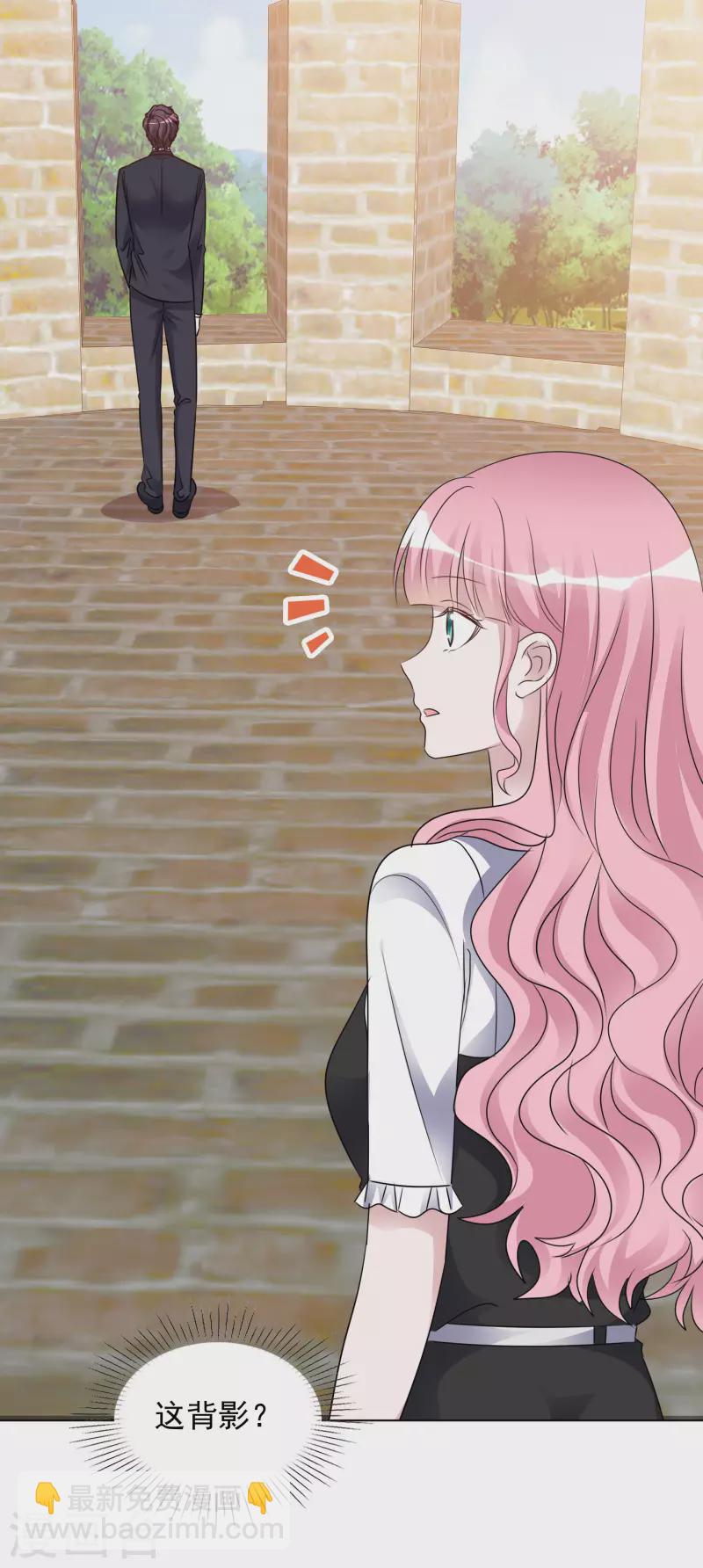 重生後靠臉混娛樂圈 - 第186話 古堡約會 - 4