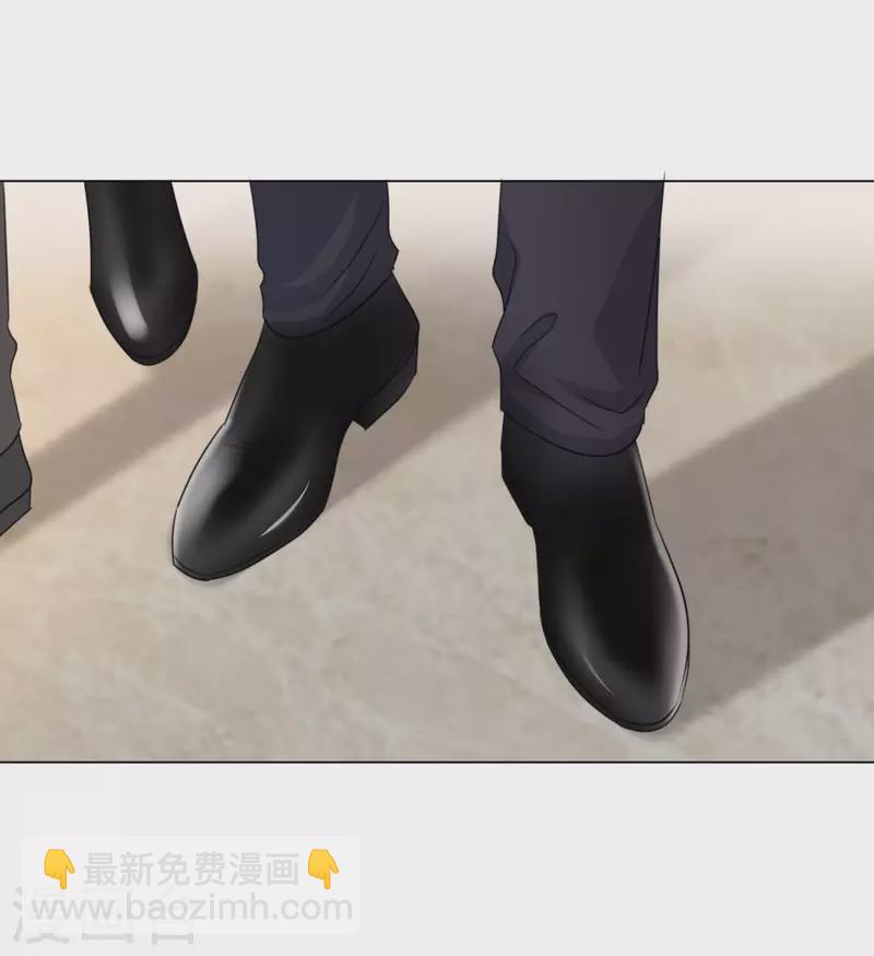 重生後靠臉混娛樂圈 - 第188話 神秘富豪 - 3