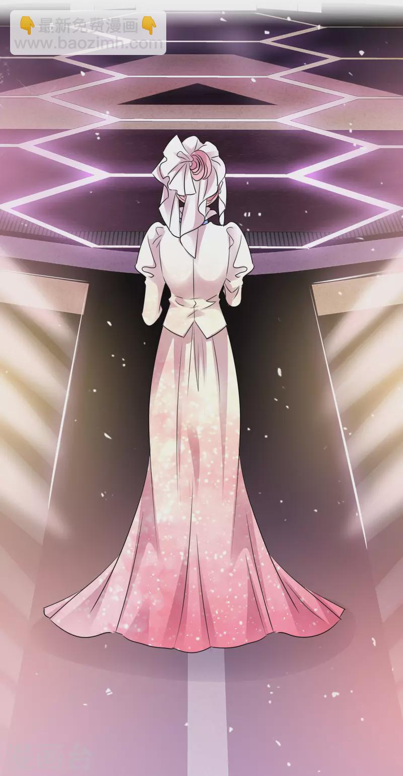 重生後靠臉混娛樂圈 - 第196話 抄襲風波 - 4