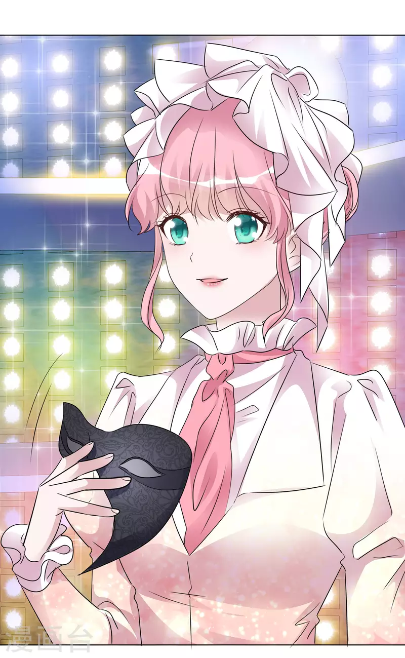 重生後靠臉混娛樂圈 - 第196話 抄襲風波 - 4