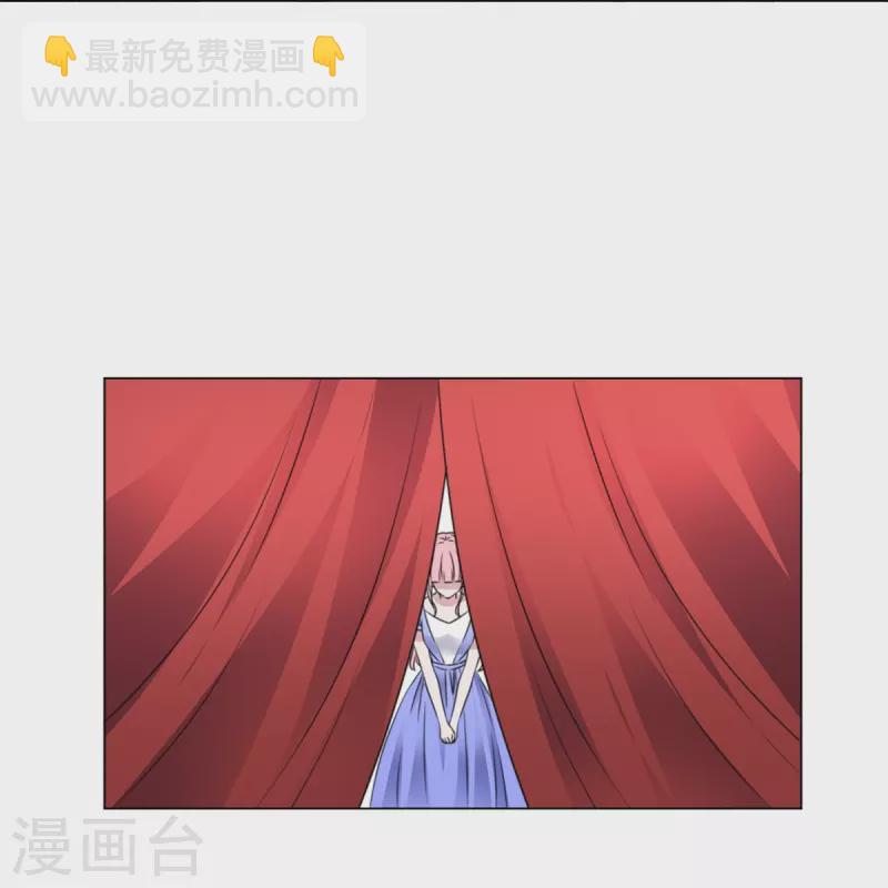 重生後靠臉混娛樂圈 - 第214話 去歐洲 - 3