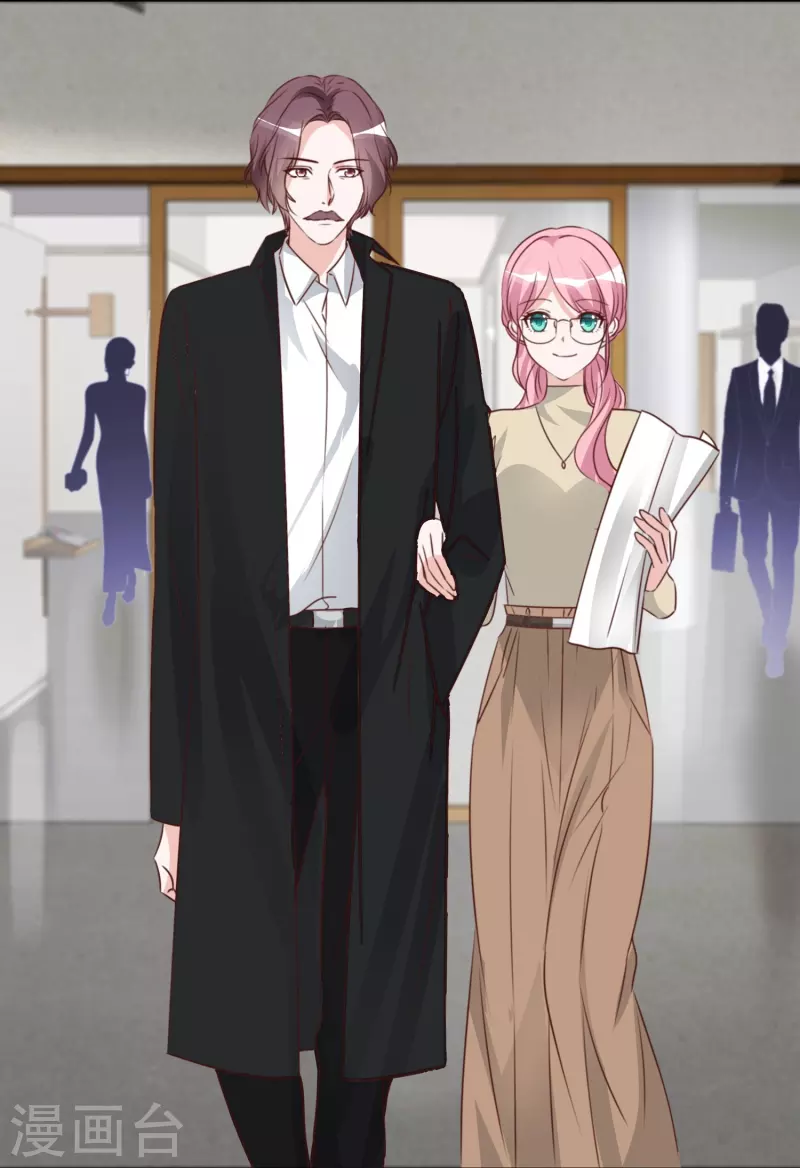 重生後靠臉混娛樂圈 - 第216話 溫泉危機 - 2