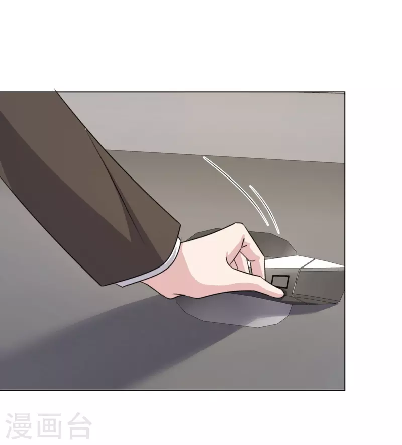 重生後靠臉混娛樂圈 - 第220話 器官移植 - 2