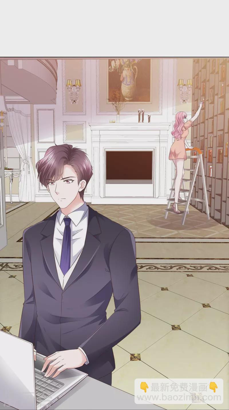 重生後靠臉混娛樂圈 - 第230話 幕後黑手 - 1