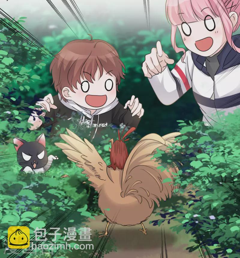 重生後靠臉混娛樂圈 - 第42話 尋找食物 - 4