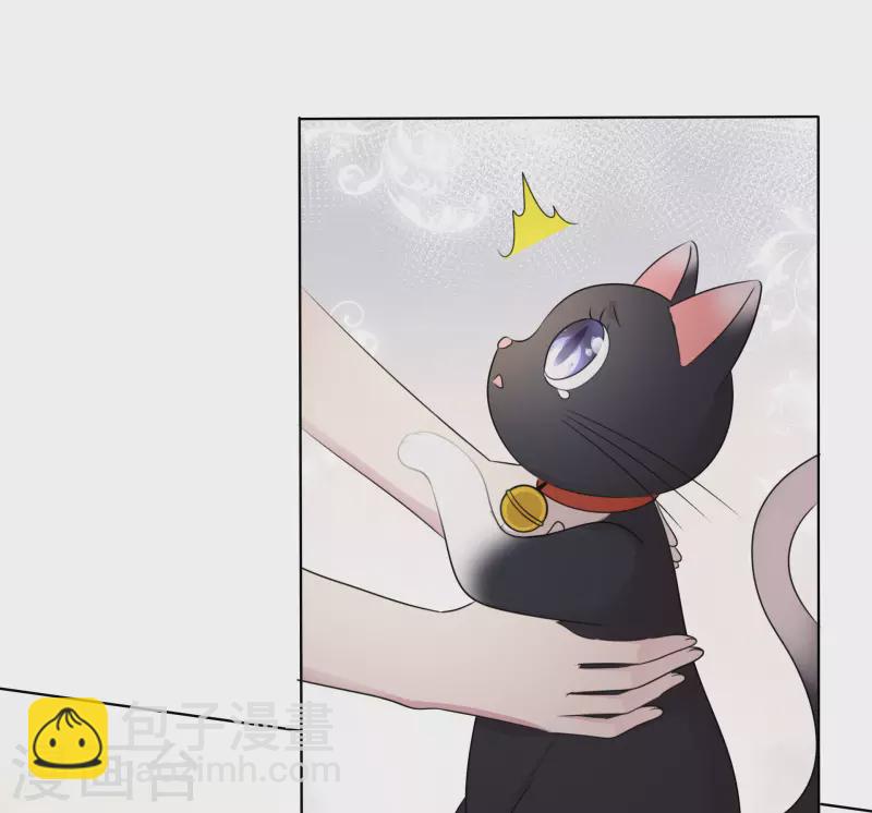 重生後靠臉混娛樂圈 - 第8話 減肥 - 2