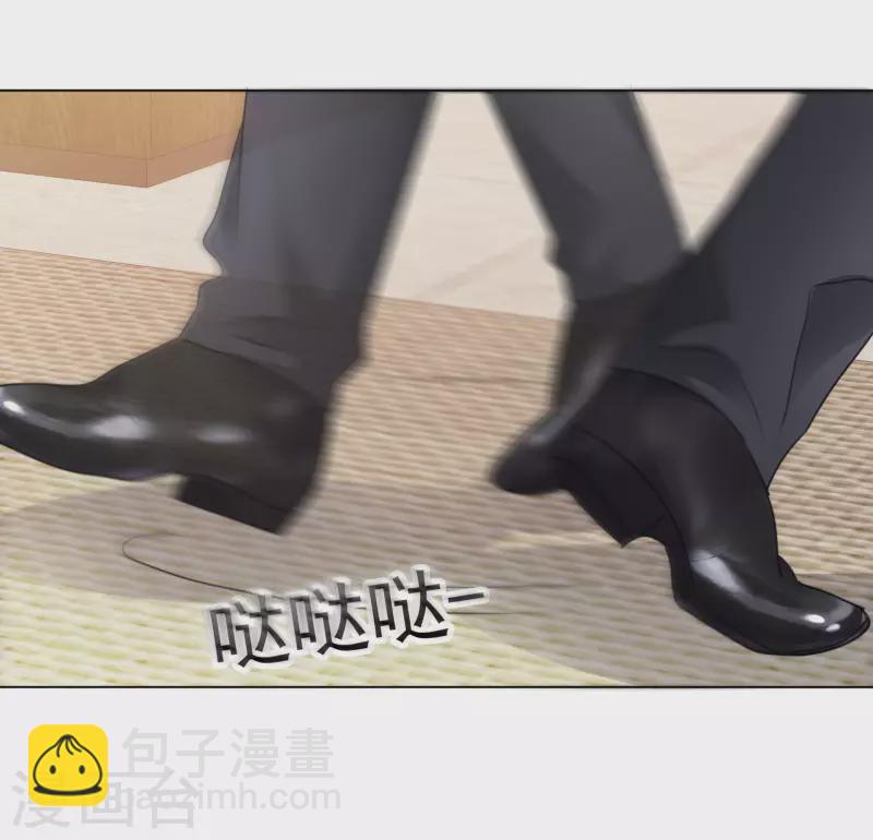 重生後靠臉混娛樂圈 - 第100-101話 回憶(1/2) - 6