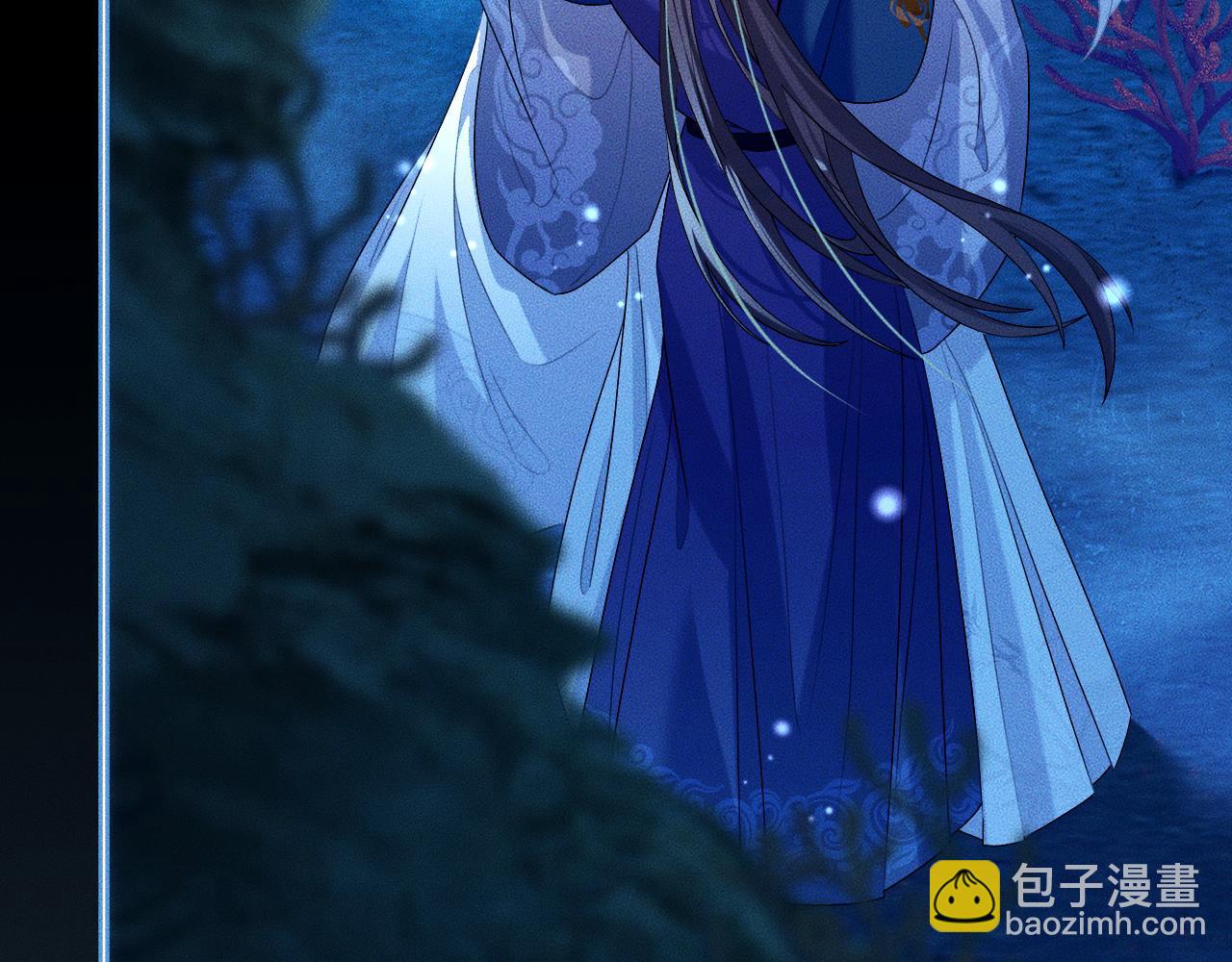 重生后师尊拿命求he - 第 16 话 我欠他的(2/3) - 2