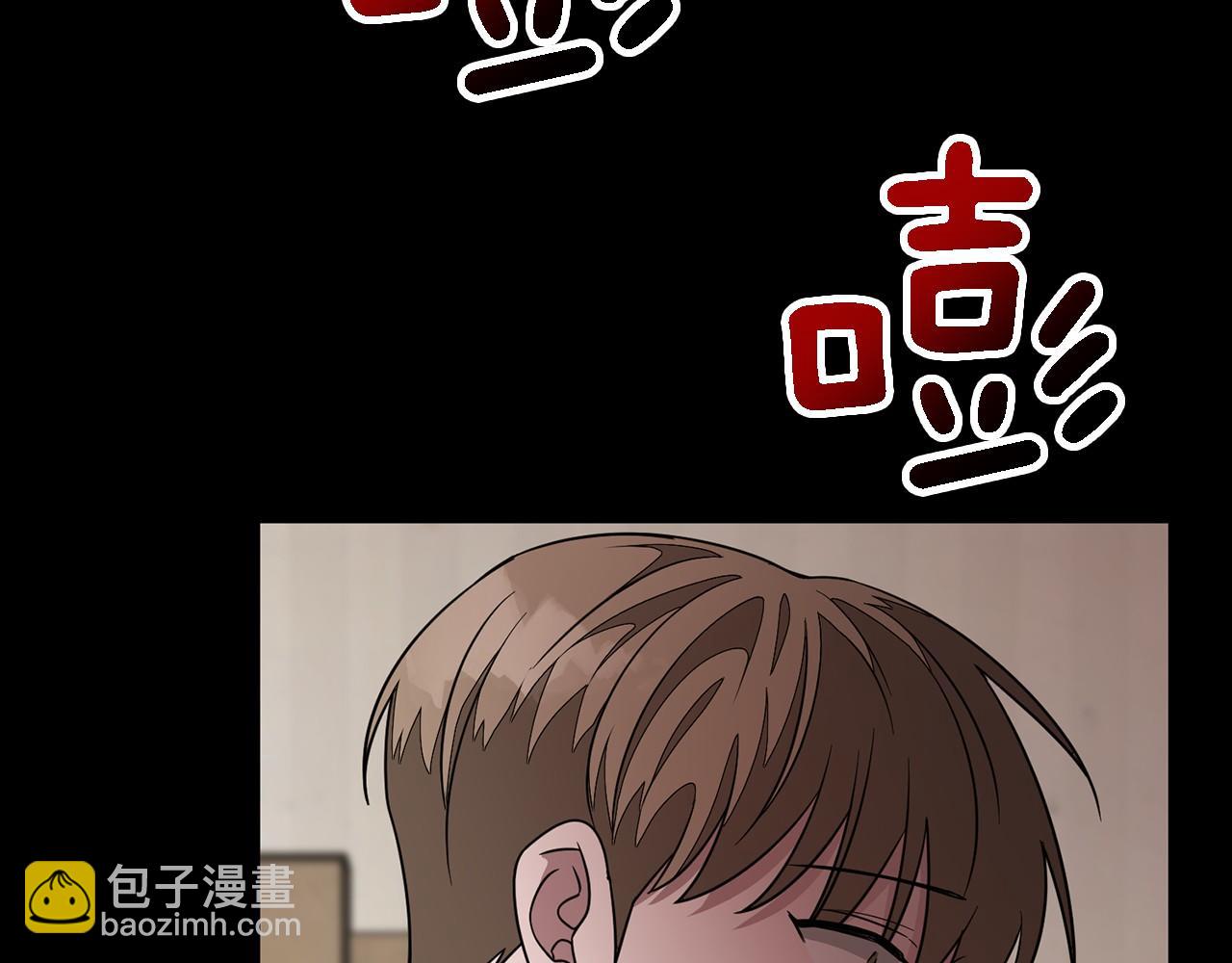 第10话 支柱(1/5)-第11话