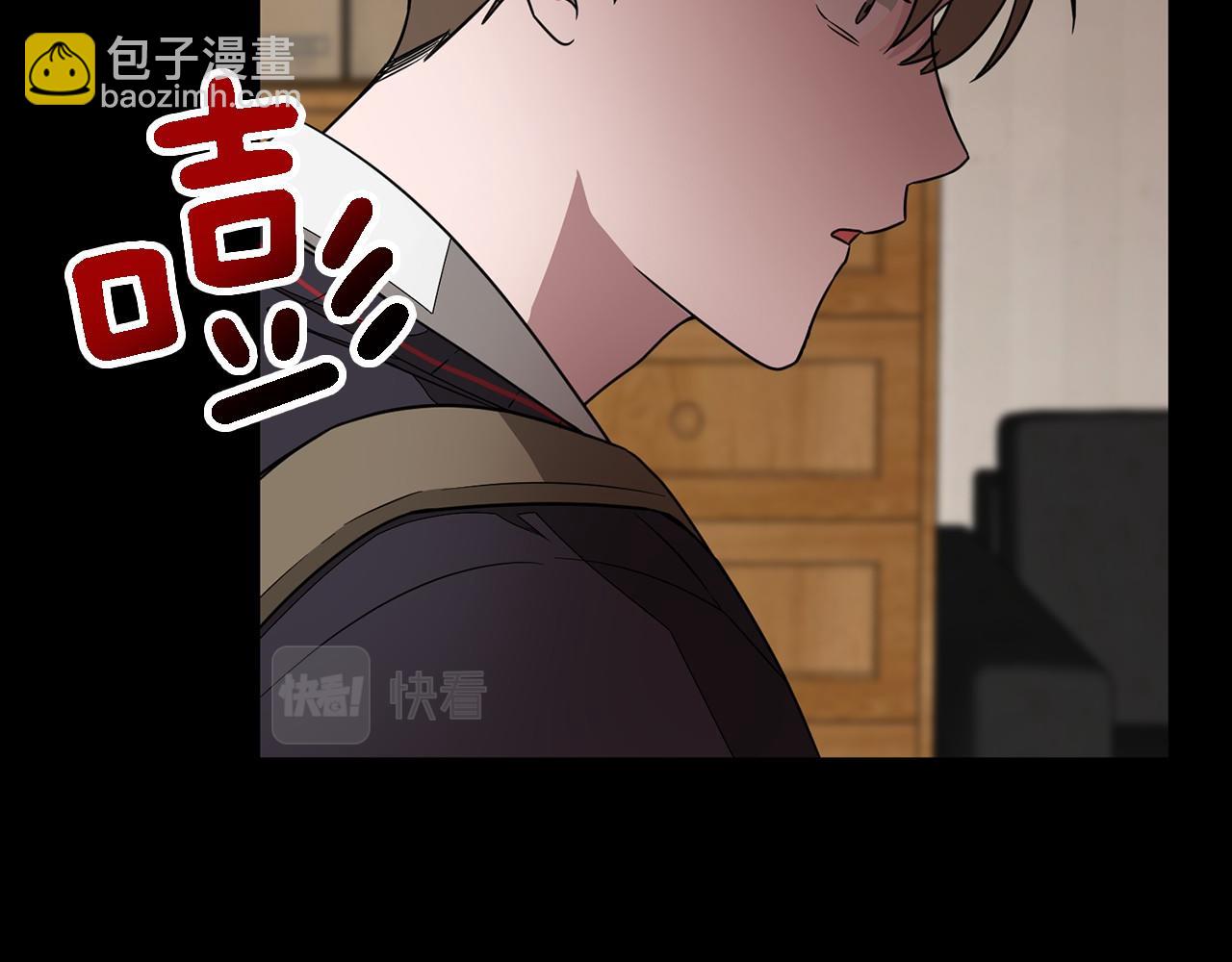 第10话 支柱(1/5)-第11话