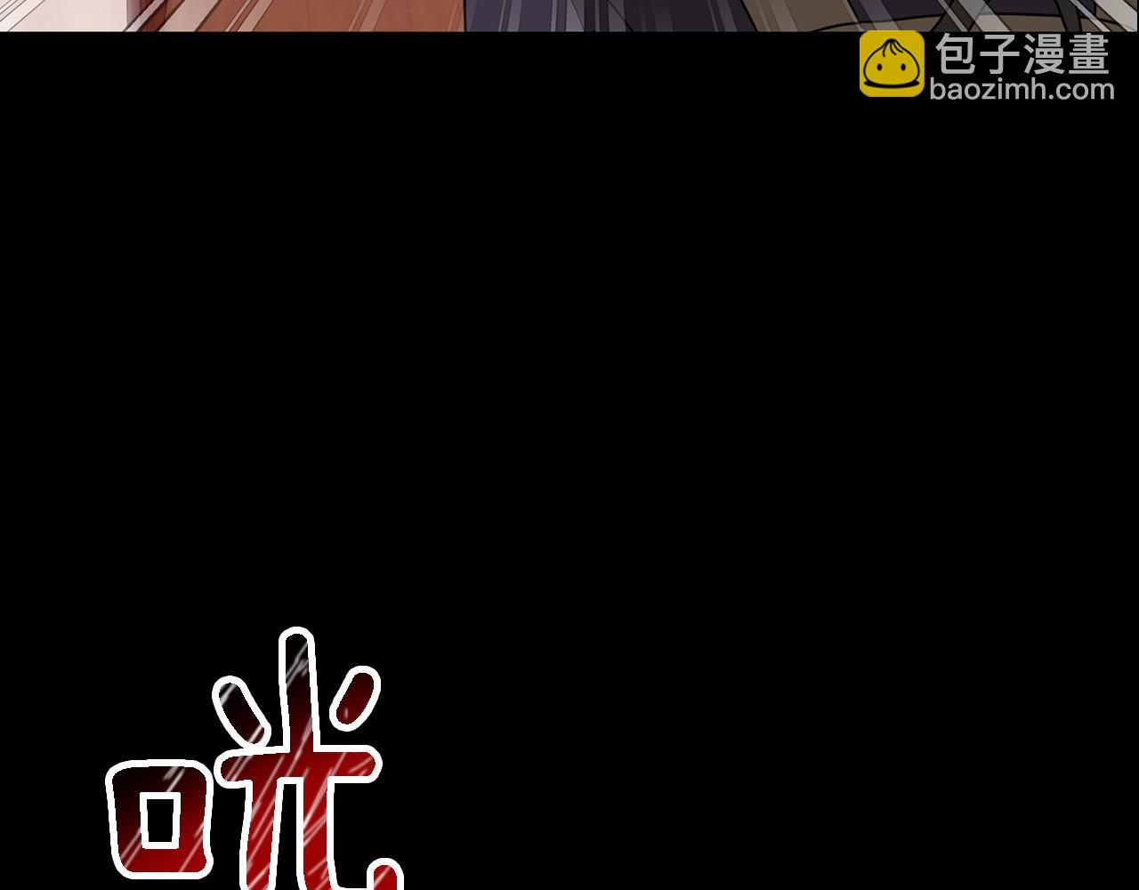 第10话 支柱(1/5)-第11话