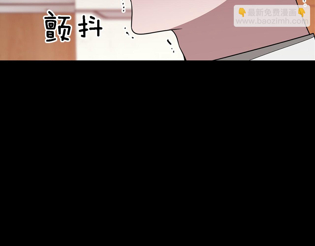 第10话 支柱(1/5)-第11话