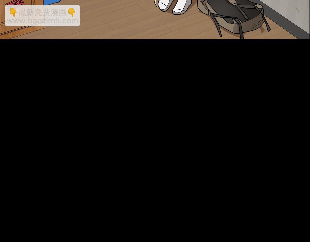 第10话 支柱(1/5)-第11话