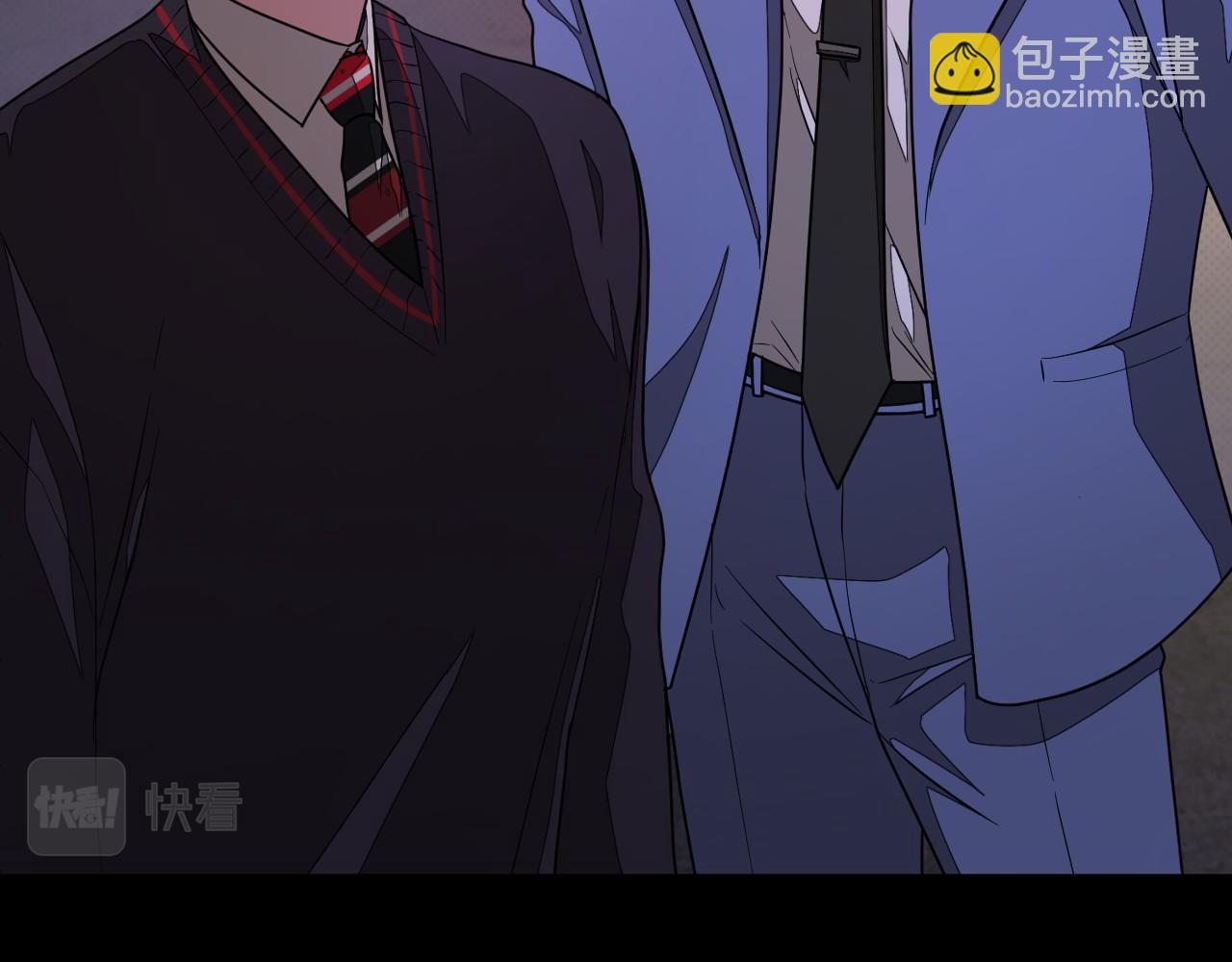 第10话 支柱(1/5)-第11话