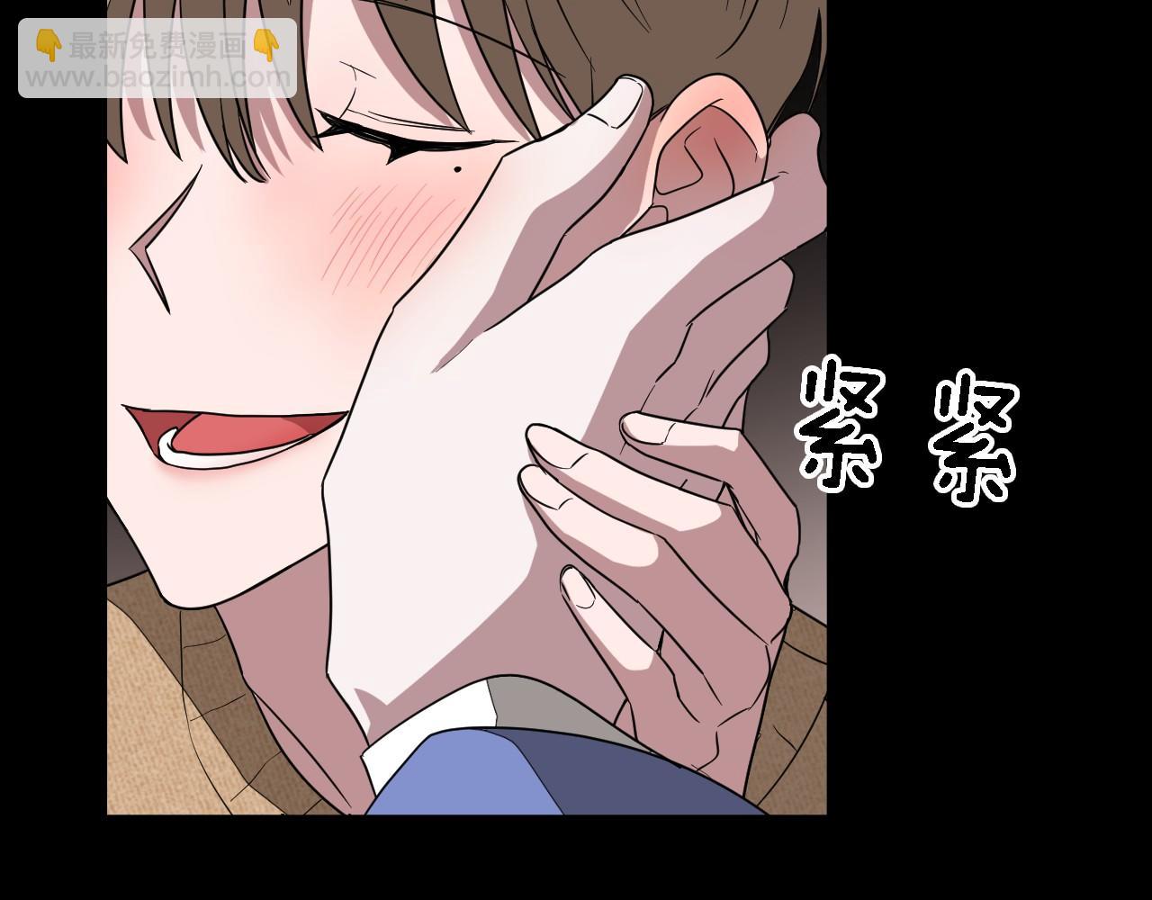 第10话 支柱(1/5)-第11话