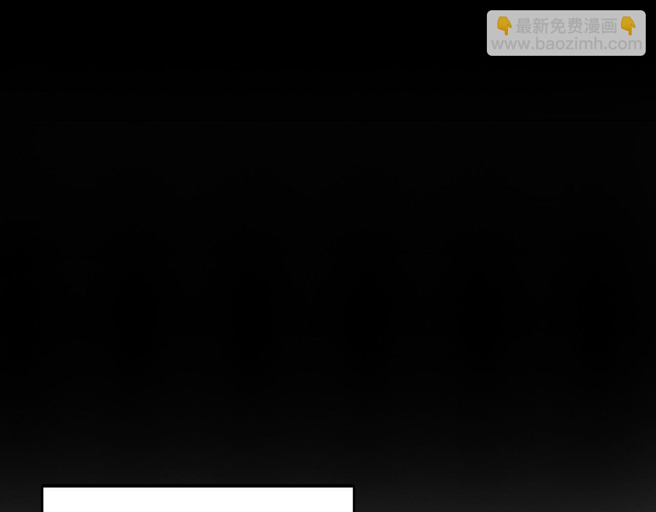 第10话 支柱(1/5)-第11话