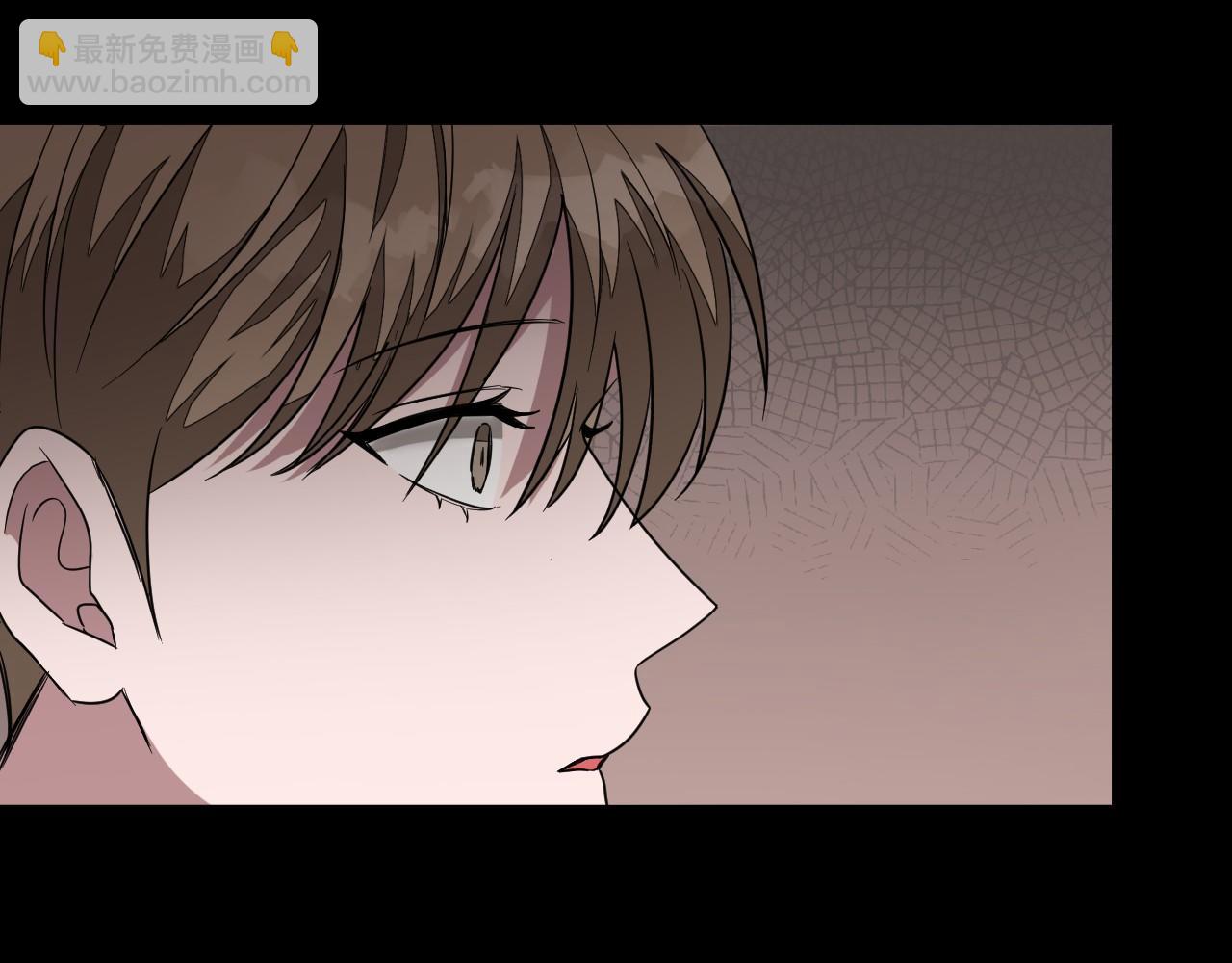 第10话 支柱(1/5)-第11话