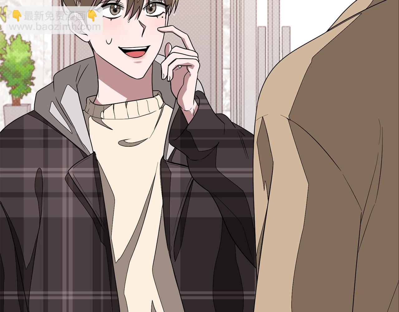 第12话 清醒剂(1/4)-第13话