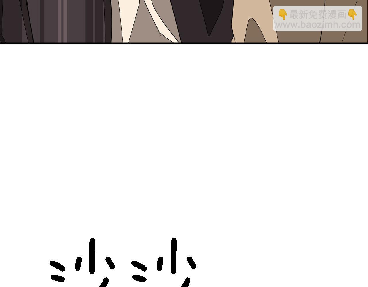 第12话 清醒剂(1/4)-第13话