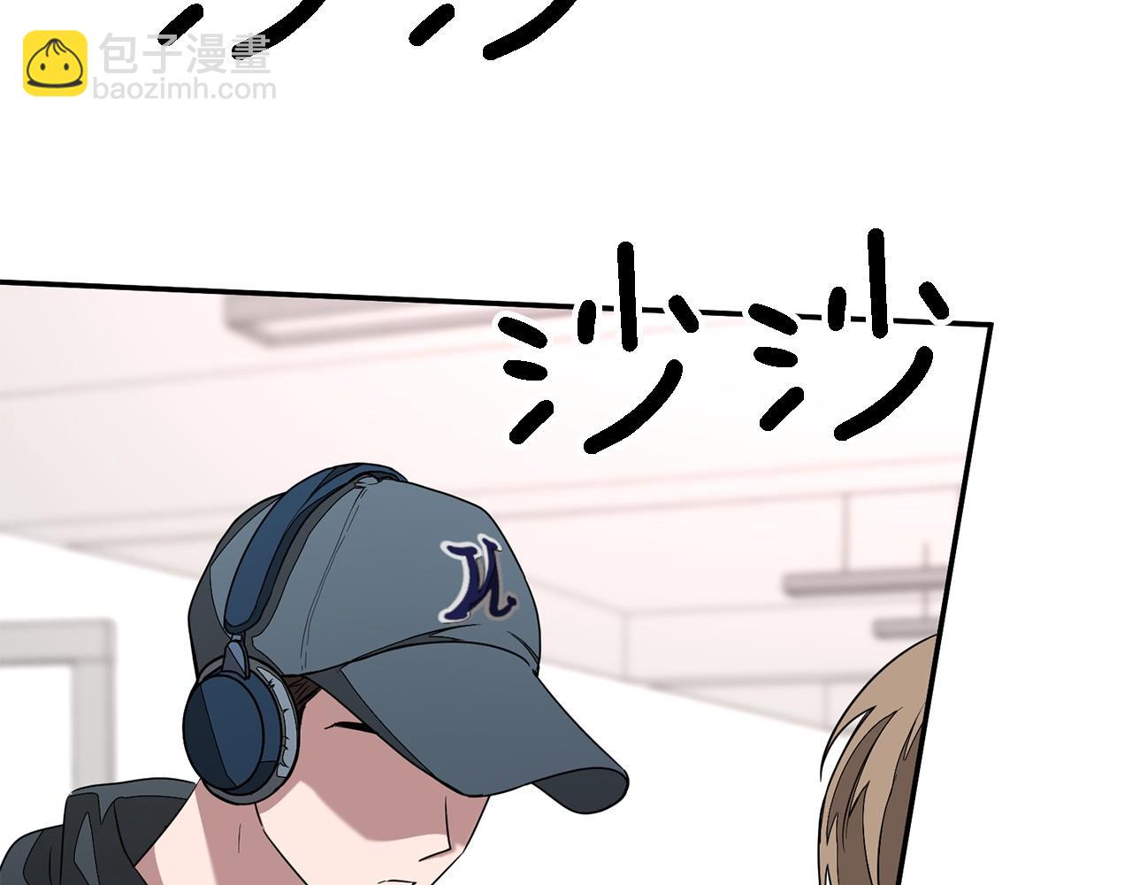 第12话 清醒剂(1/4)-第13话