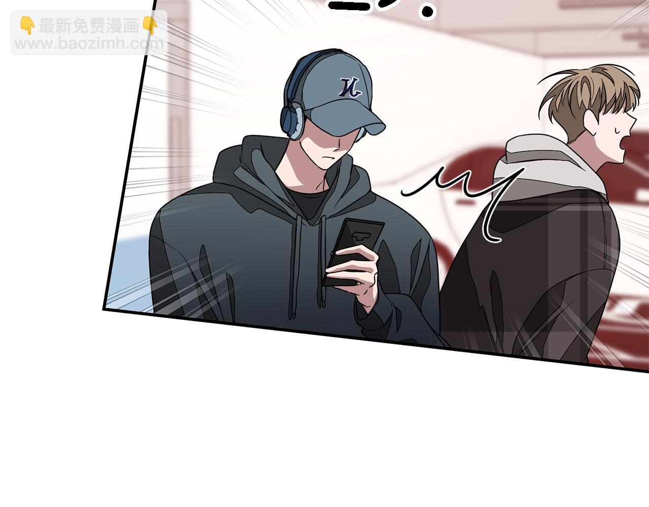 第12话 清醒剂(1/4)-第13话