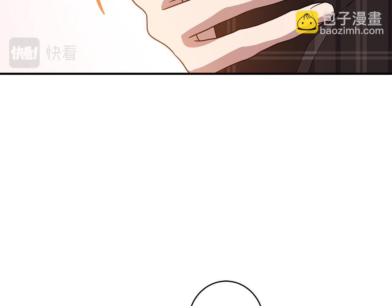 第12话 清醒剂(1/4)-第13话