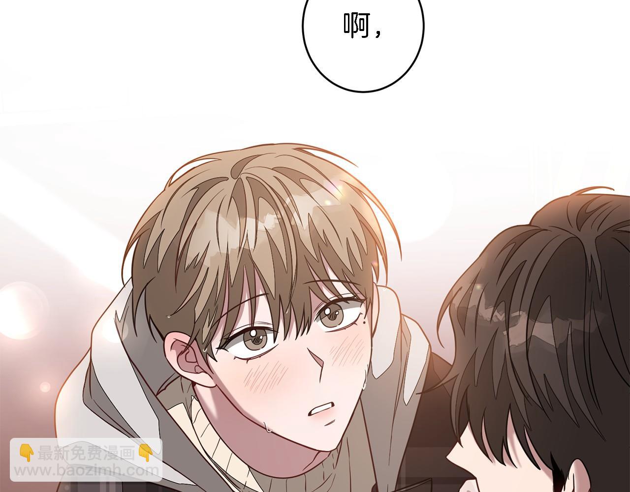 第12话 清醒剂(1/4)-第13话