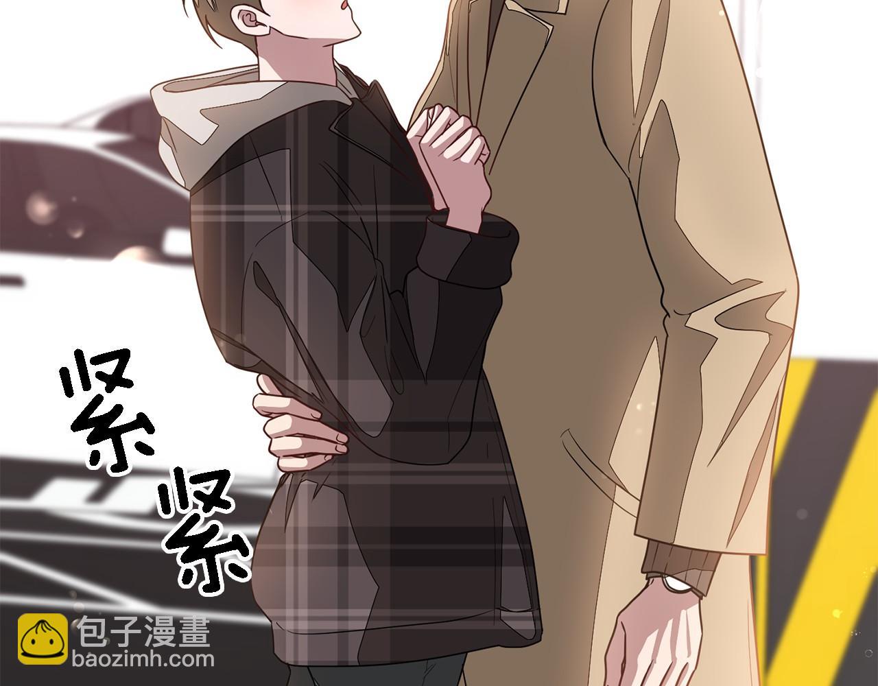 第12话 清醒剂(1/4)-第13话