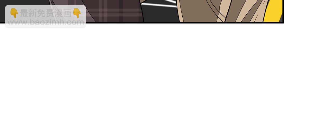 第12话 清醒剂(1/4)-第13话