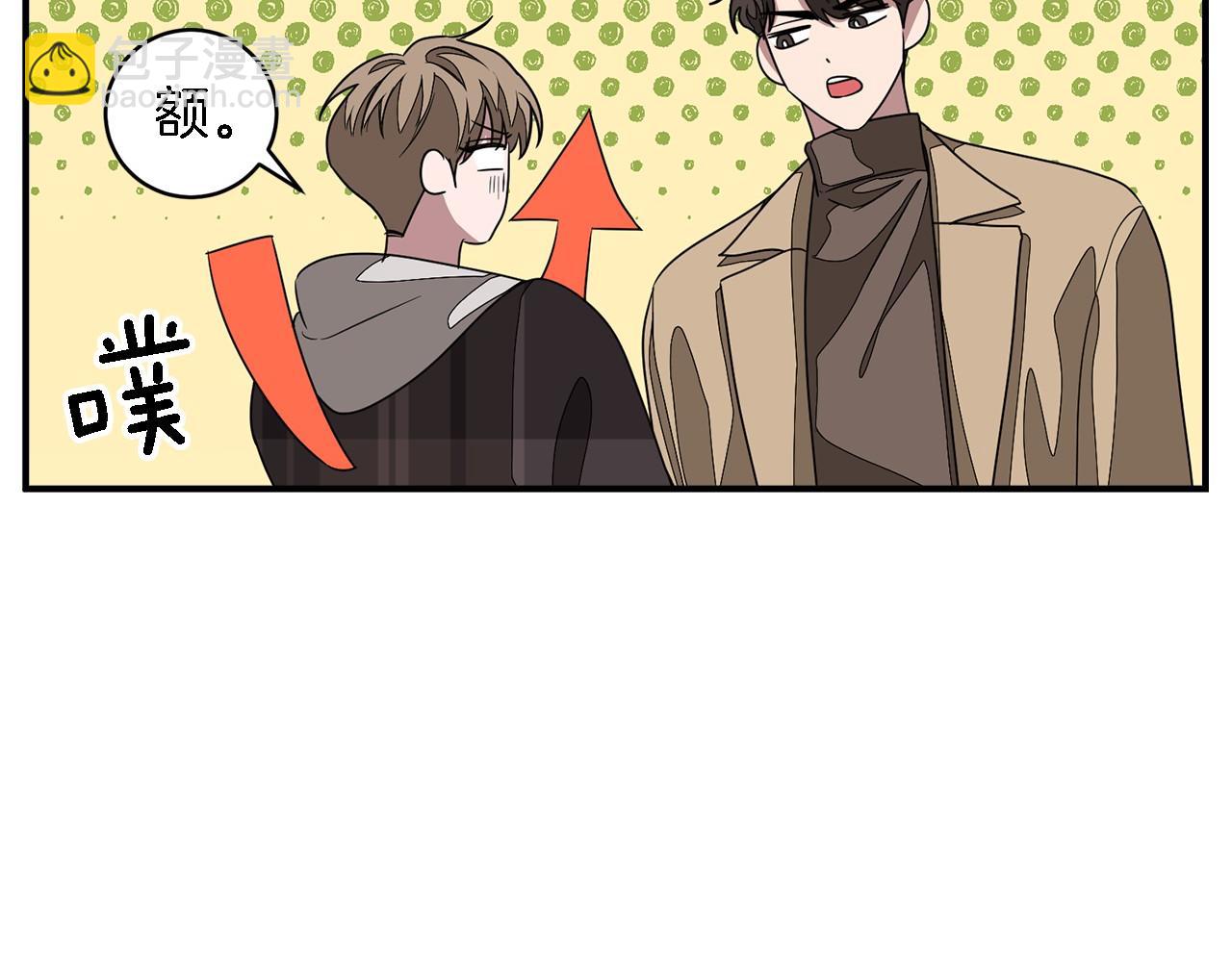 第12话 清醒剂(1/4)-第13话